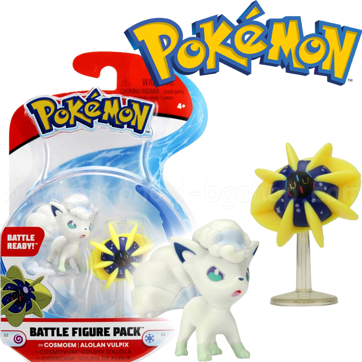 Pokemon Екшън фигурка с артикулации Cosmoem vs Alolan Vulpix Pokemon Екшън фигурка с артикулации Cosmoem vs Alolan Vulpix