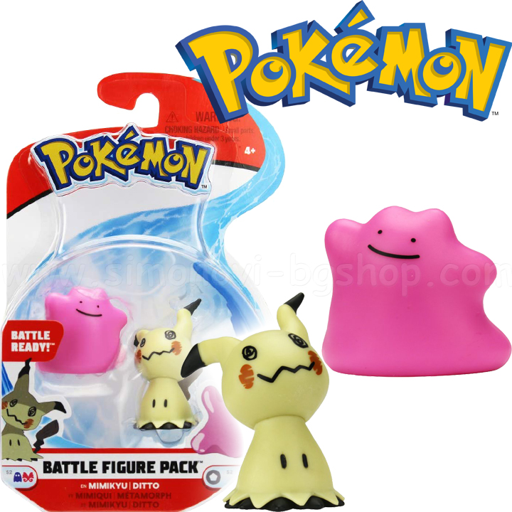 Pokemon Екшън фигурка с артикулации Mimikyu vs Ditto Pokemon Екшън фигурка с артикулации Mimikyu vs Ditto