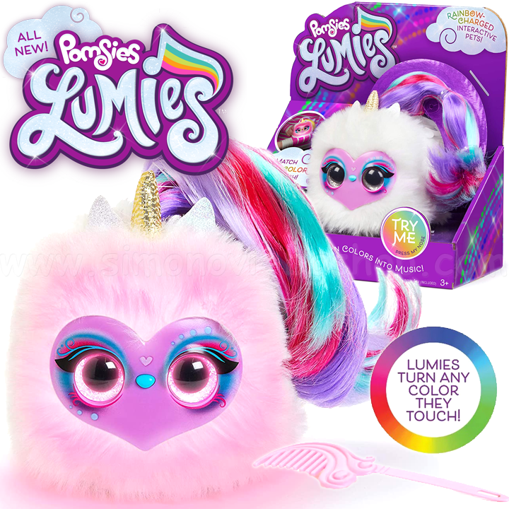 *Zumies Pomsies    Dazzle GoGo18033