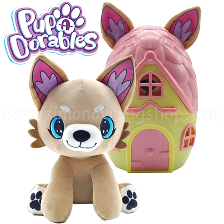 *2025 Pup-a-dorables       2412002