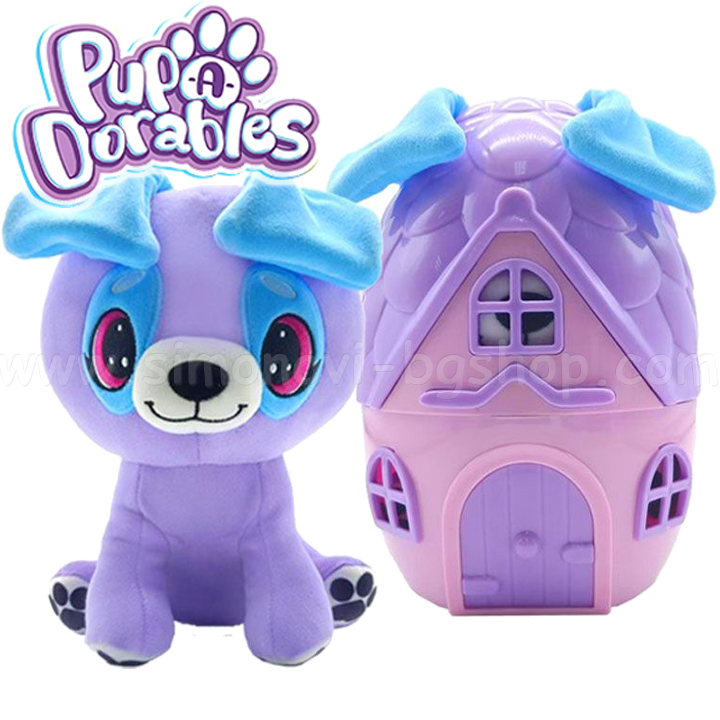 *2025 Pup-a-dorables      2412002