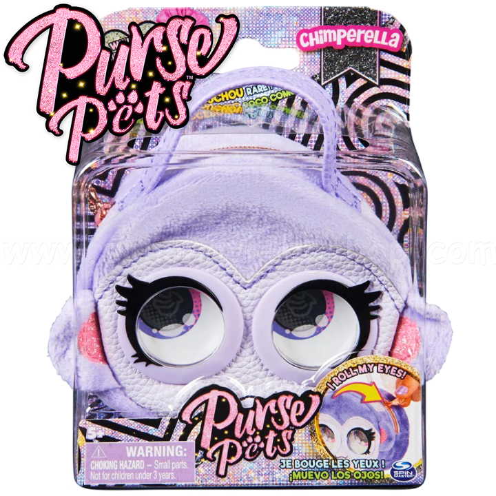 * Purse Pets Micro  / Chimperella 6062213
