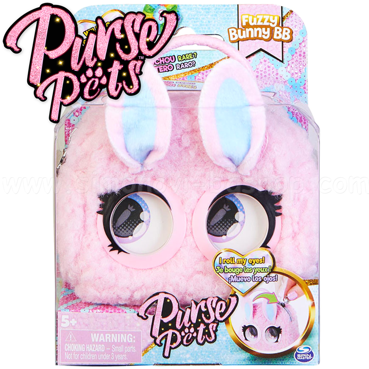 * Purse Pets Micro  / Fuzzy Bunny BB 6064315