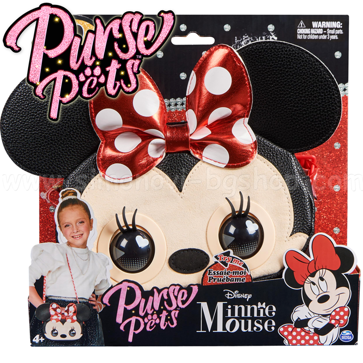 * Purse Pets   Disney Minnie Mouse 6067385