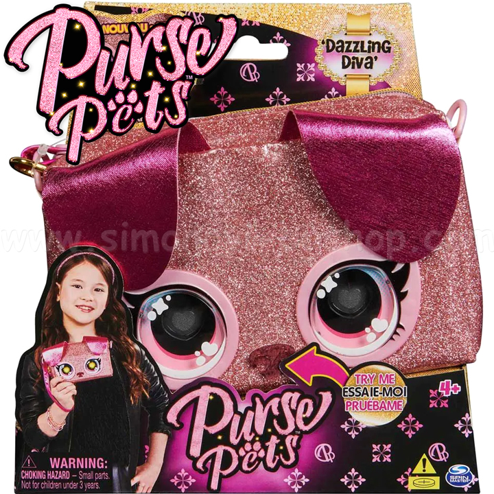 * Purse Pets        6067566 Spin Master