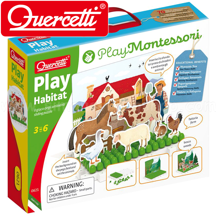 *Quercetti Montessori Play  " " 621