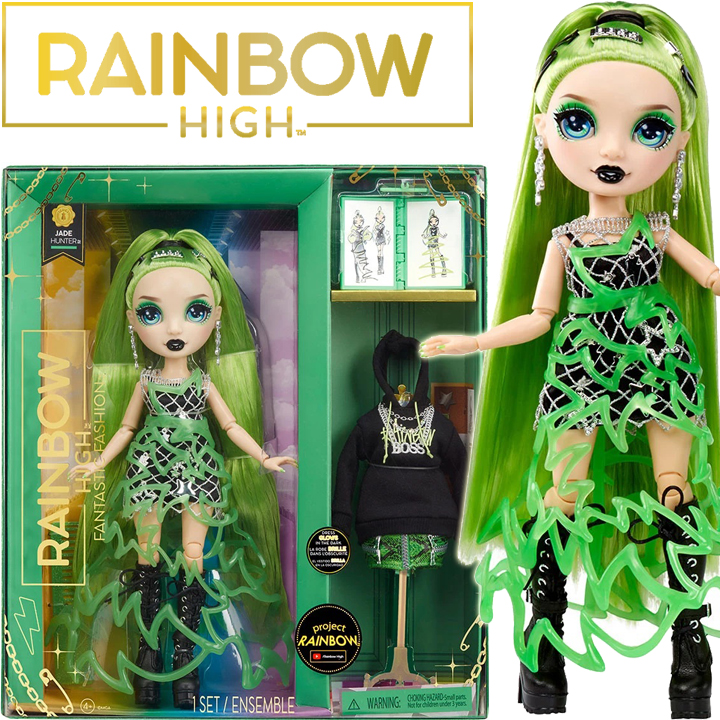 Rainbow High Doll - Fantastic Fashion Dolls, Assortment 1, Sunny Madison