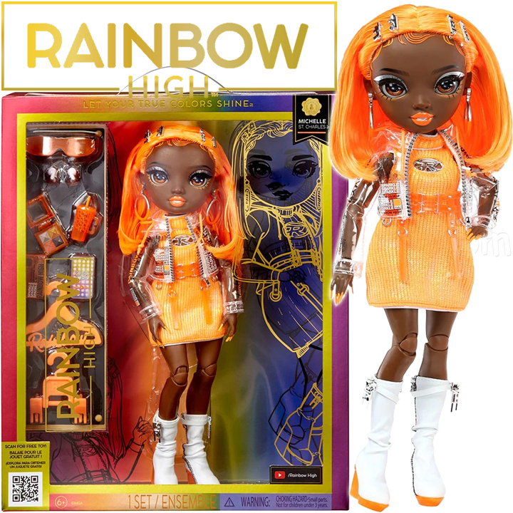 * Rainbow High Fashion Doll   Michelle ST. Charles 583127EUC