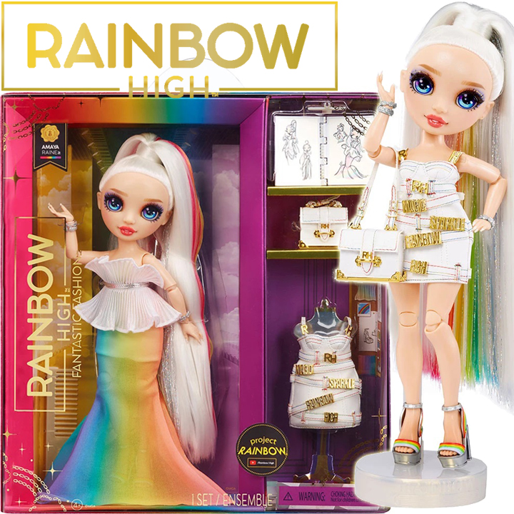 * Rainbow High Fantastic Fashion     Amaya Raine594154