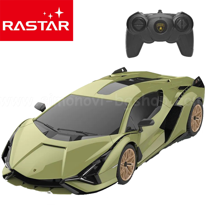 Rastar  Lamborghini Sian Green Radio/C 1:24 97800