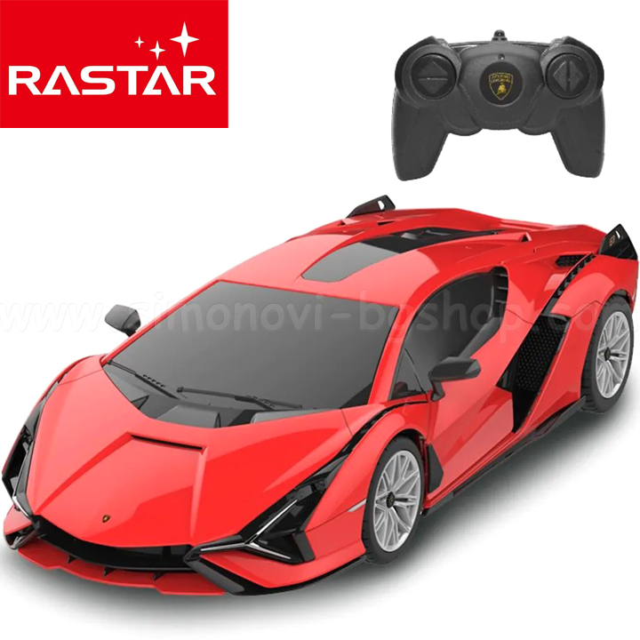 Rastar  Lamborghini Sian Red Radio/C 1:24 97800
