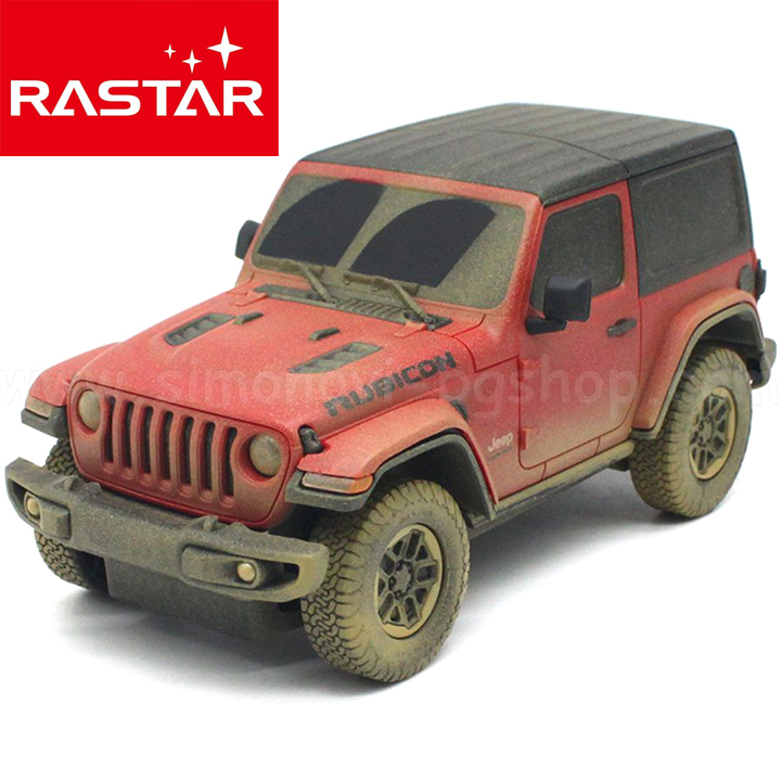 Rastar    Jeep Wrangler Rubicon Muddy Version Radio/C 1:24 7