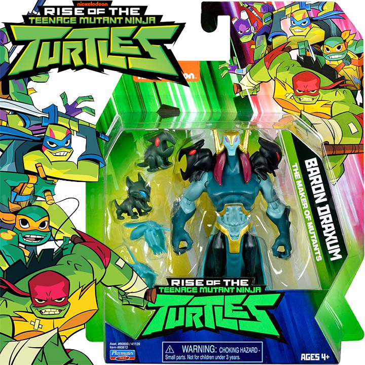 **Ninja Turtles Костенурки нинджа - екшън фигурка Baron Draxum ROTMNT 80812 **Ninja Turtles Костенурки нинджа - екшън фигурка Baron Draxum ROTMNT 80812