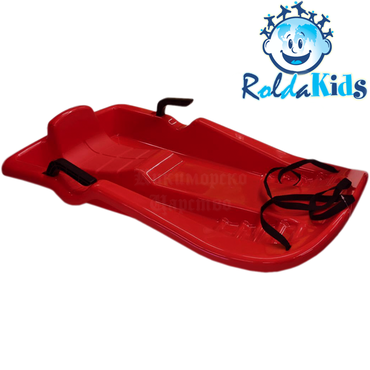 Rolda Kids    Mini Bobby Red