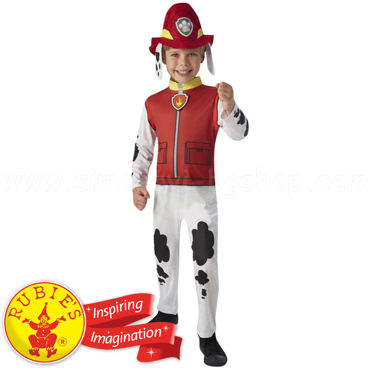 Rubies Children 's Marshall Suit 630719