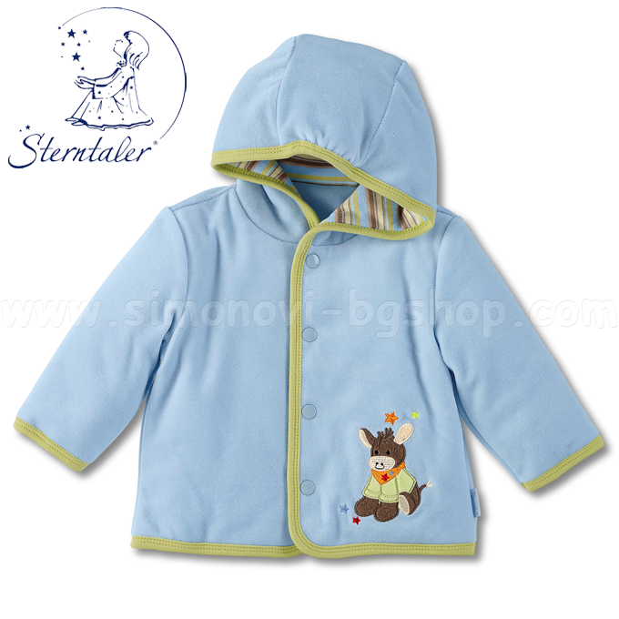 2014 Sterntaler Emmi Baby Soft Jacket 95340