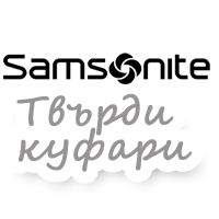 /   Samsonite