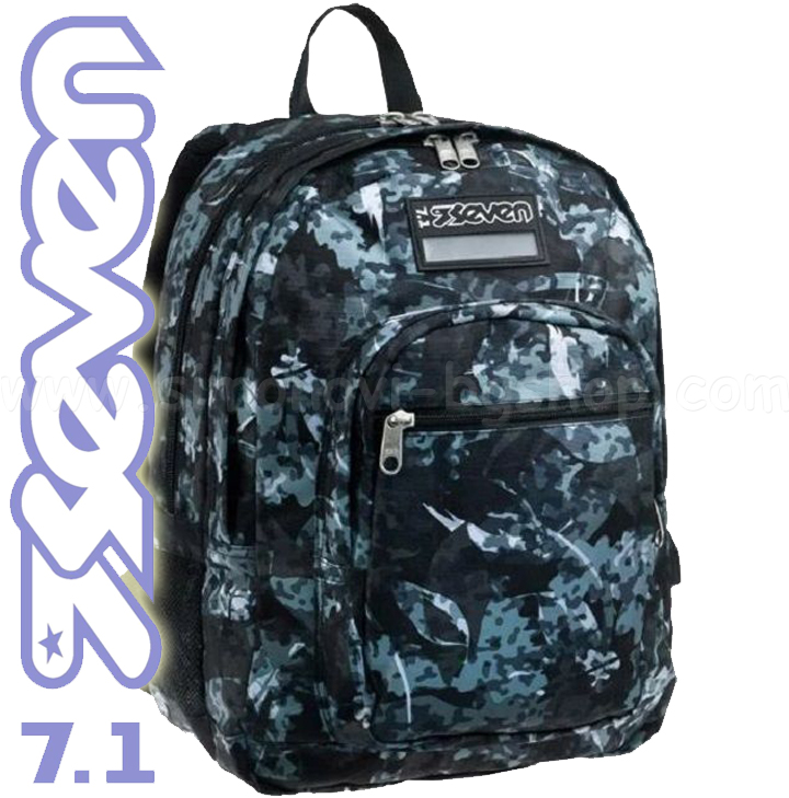 Rucsac școlar ergonomic Seven 7.1 Freethink Military 73508