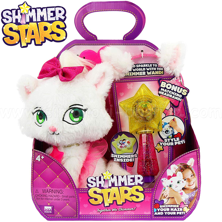 * Shimmer Stars Плюшено Коте - Желирано бонбонче White S19303 * Shimmer Stars Плюшено Коте - Желирано бонбонче White S19303