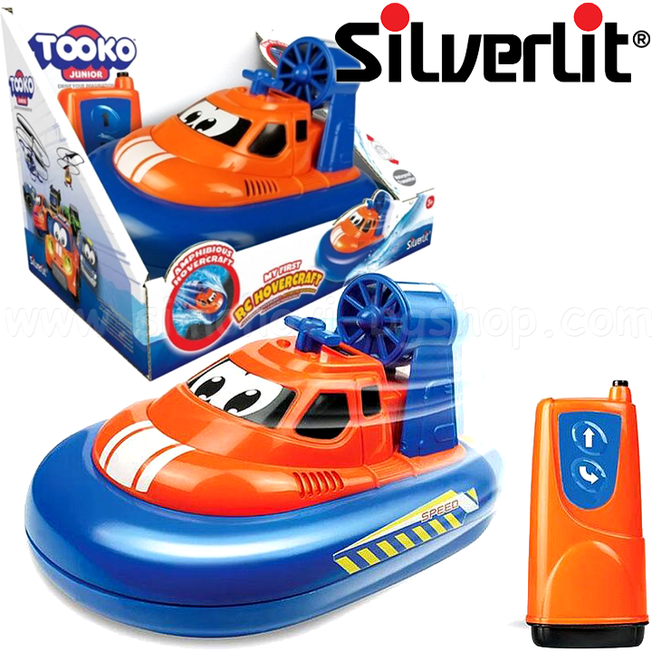 * Silverlit My First RC Hovercraft   81122