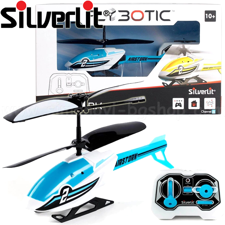 * Silverlit "Air Stork" Blue 84782 