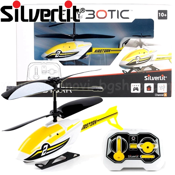 * Silverlit "Air Stork" Yellow 84782 