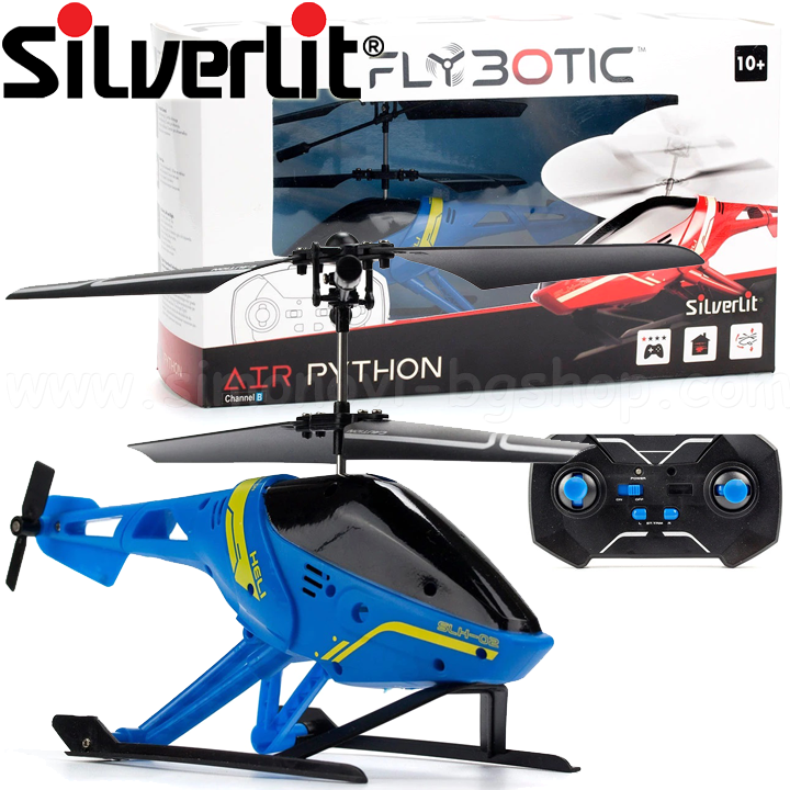 * Silverlit "Air Python" Helicopter Assortment 84786