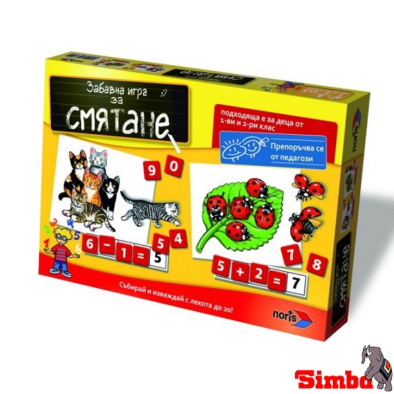 Simba - Noris     6076341