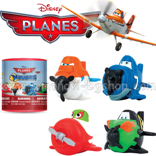 *Disney Planes  "" 1  50686 