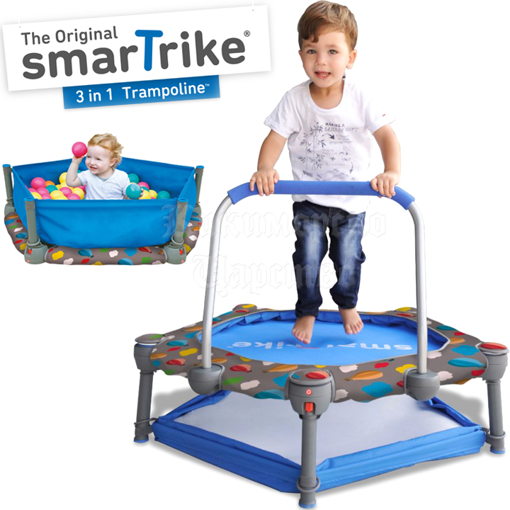 SmarTrike Детски батут с дръжка 3в1 90 см. SmarTrike Детски батут с дръжка 3в1 90 см.