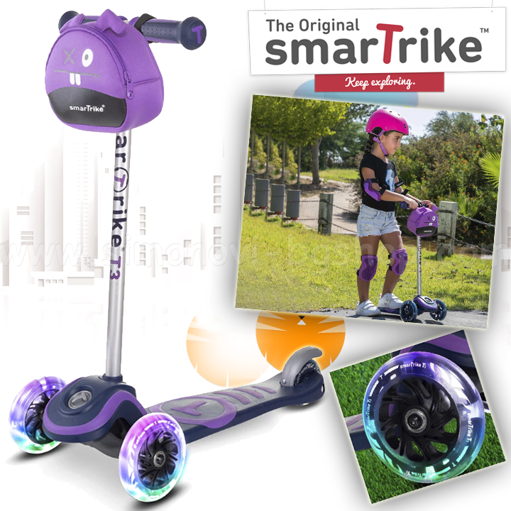 * 2023 Smart Trike T3 Light Up Scooter in Purple 2000514