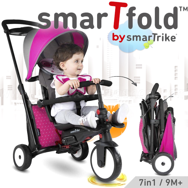 * Smart Trike Folding tricycle smarTfold STR5 7 in 1 Pink Butterfly 5053000