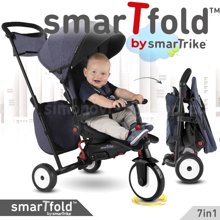 * Smart Trike Folding tricycle smarTfold 7 in 1 Denim STR7 Vibe 5503200