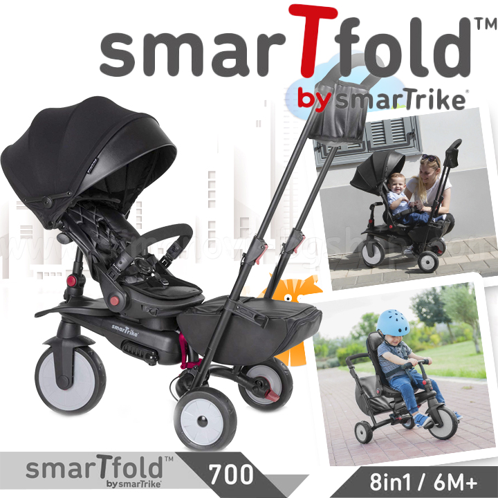 *Smart Trike Сгъваема триколка smarTfold STR7 700 8 в 1 Urban 5501100 *Smart Trike Сгъваема триколка smarTfold STR7 700 8 в 1 Urban 5501100