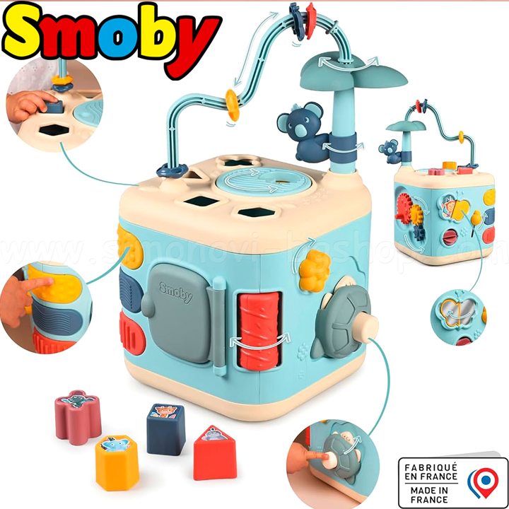 Smoby       7600140306