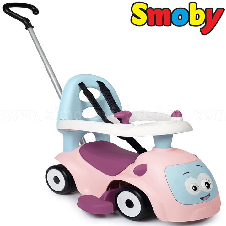 * Smoby     31 Pink7600720305