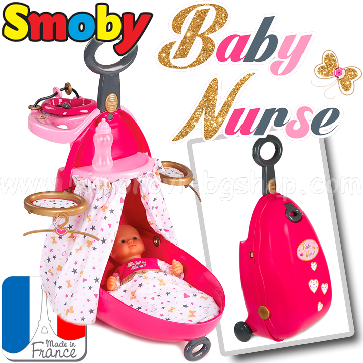 Smoby Baby Nurse   ,      220316