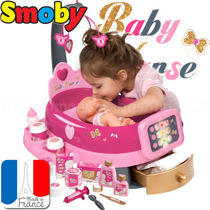 Smoby Baby Nurse         220317