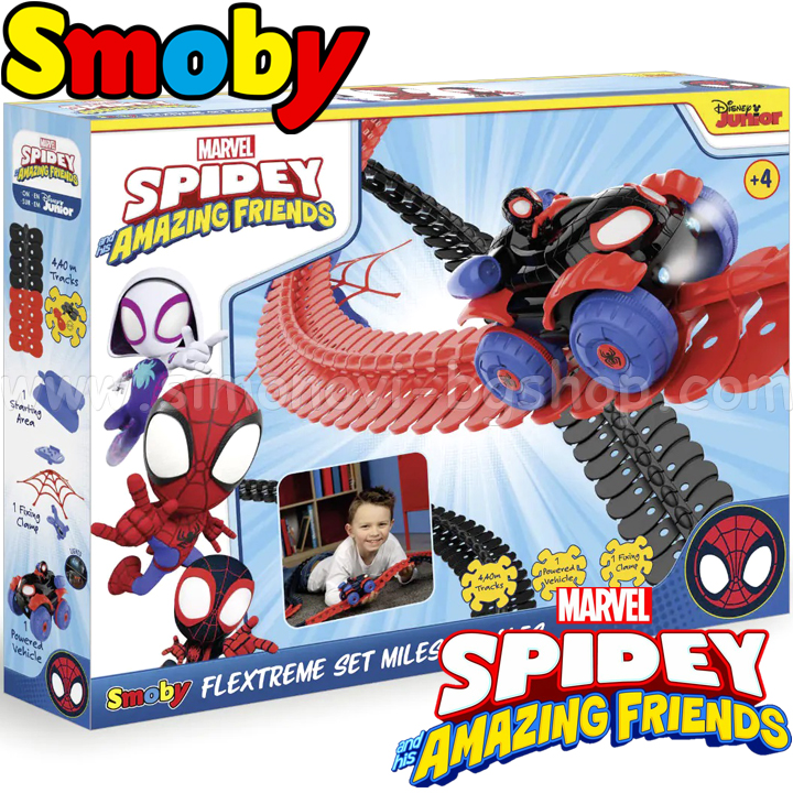 Smoby SPIDEY FLEXTREME Spidey și șenile 7600180918