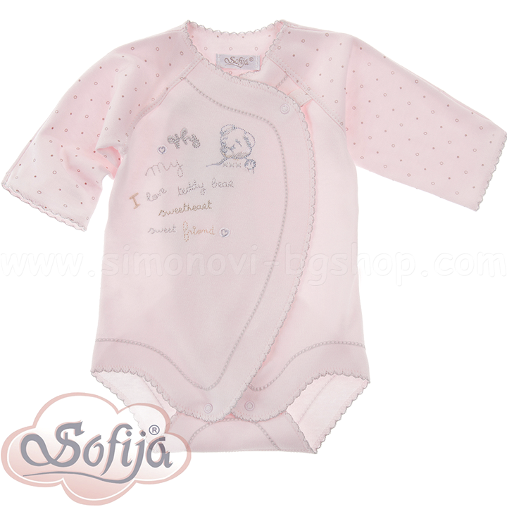 Sofija Baby body Koko Pink 50-62cm