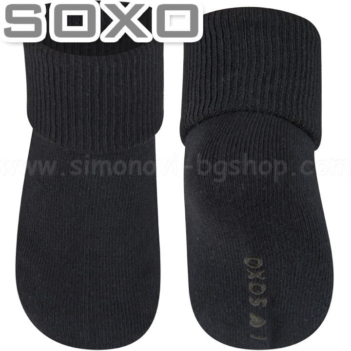 Soxo     16-18 43534