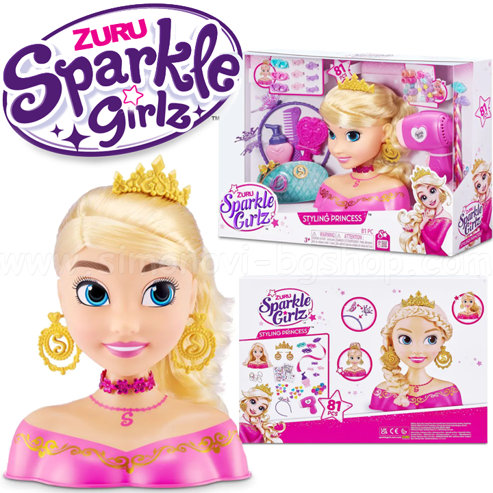 * Sparkle Girlz     81. Styling Princess100525
