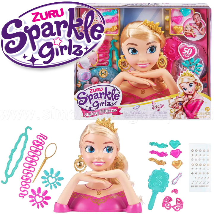 * Sparkle Girlz     52. Styling Princess 10025