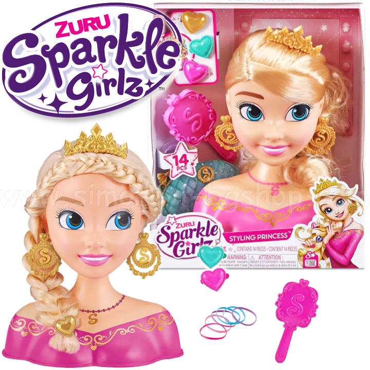 * Sparkle Girlz     14. Styling Princess 10097