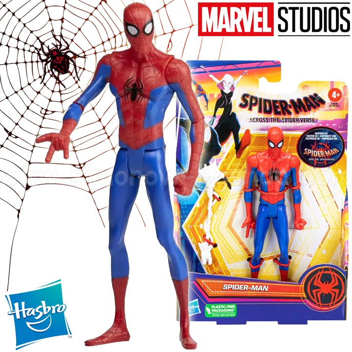 * Hasbro Marvel Spider-Man  15 Spider ManF3838 