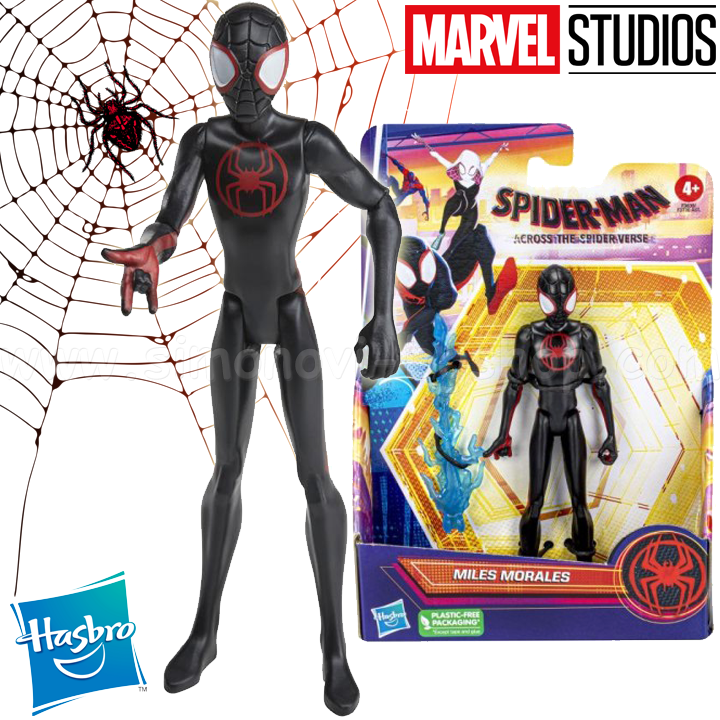 * Hasbro Marvel Spider-Man  15 Miles MoralesF3839