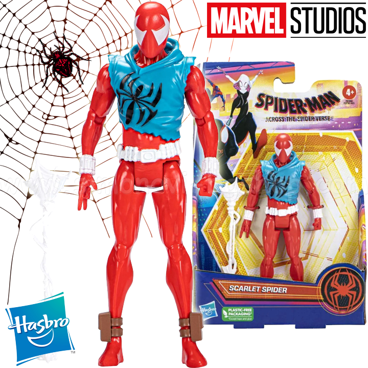 * Hasbro Marvel Spider-Man  15 Scarlet Spider F6163 