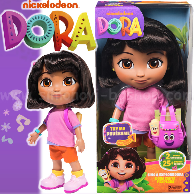 * 2025 Dora The Explorer      6073380