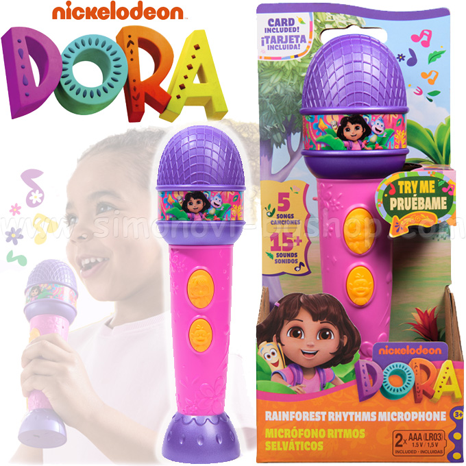 * 2025 Dora the Explorer        6074991