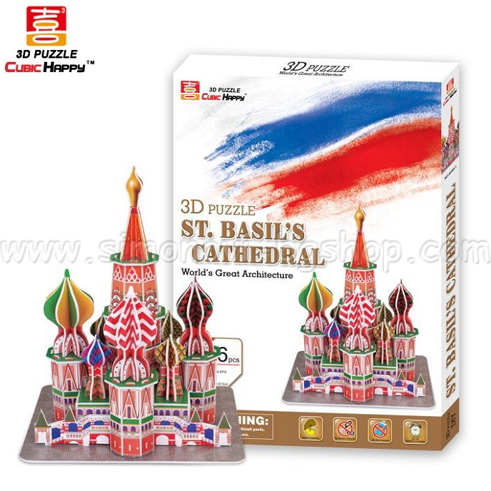 3D Puzzles Cubic Happy - ����� 46 ����� St. Basil's Cathedral